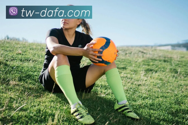 大发彩票APP 高清赛事图